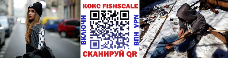 Alpha-PVP Котельники