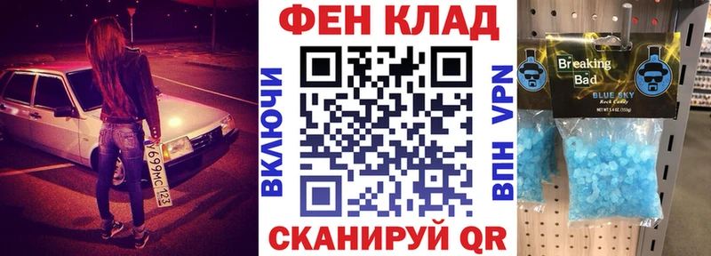 купить наркотик  Котельники  Amphetamine Розовый 