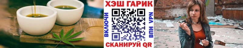 Cannafood марихуана  Котельники 