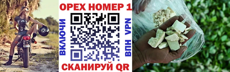КОКАИН 98%  Котельники 