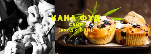 соль курить ск Алексеевка