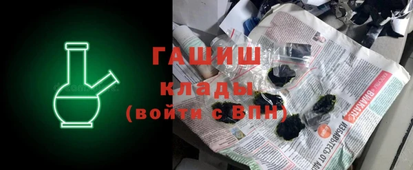 соль курить ск Алексеевка