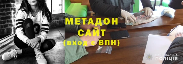 кокаин колумбия Губаха