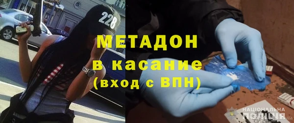 ALPHA PVP Алексин