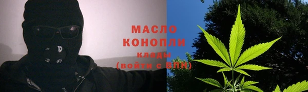 соль курить ск Алексеевка