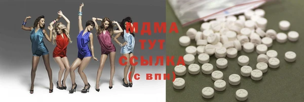 соль курить ск Алексеевка