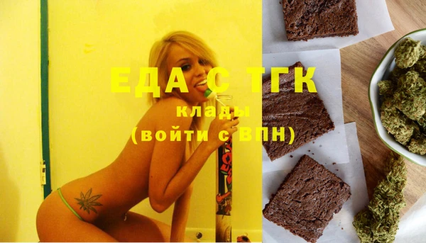 соль курить ск Алексеевка