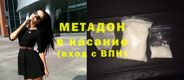 бошки Алзамай