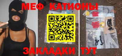 герыч Конаково