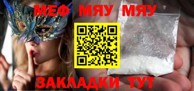 скорость mdpv Коммунар