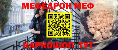 герыч Конаково