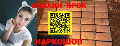 герыч Конаково