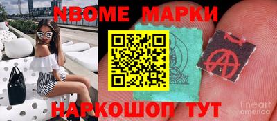 скорость mdpv Коммунар