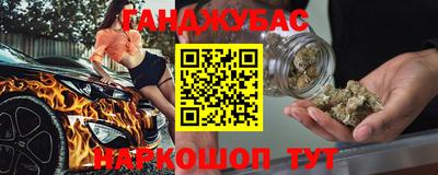 герыч Конаково