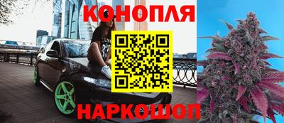 герыч Конаково