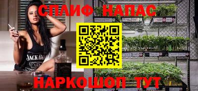 таблы Комсомольск-на-Амуре