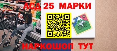 герыч Конаково