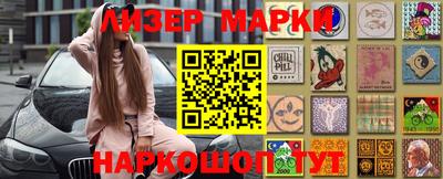 герыч Конаково