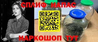 скорость mdpv Коммунар