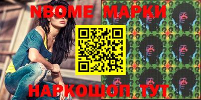 скорость mdpv Коммунар