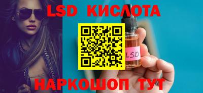 герыч Конаково