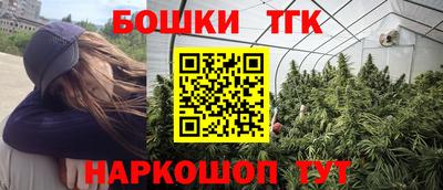 герыч Конаково