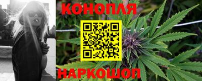 таблы Комсомольск-на-Амуре