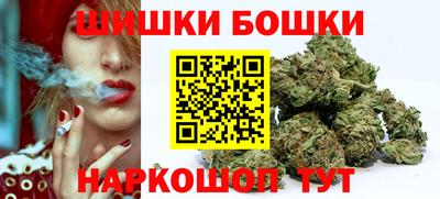 герыч Конаково