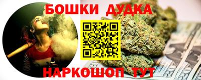 скорость mdpv Коммунар
