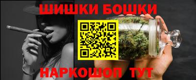 скорость mdpv Коммунар