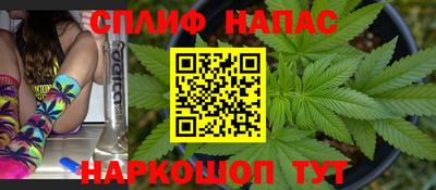 герыч Конаково