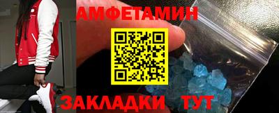 скорость mdpv Коммунар