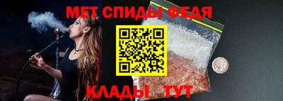 герыч Конаково