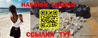 герыч Конаково