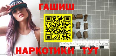 герыч Конаково