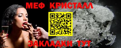 скорость mdpv Коммунар