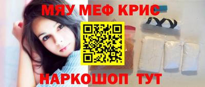 скорость mdpv Коммунар
