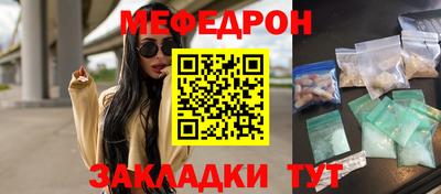 герыч Конаково